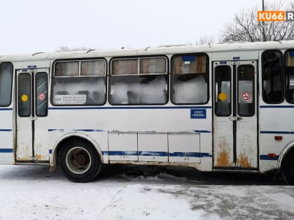 Запрос от Каменска в «Яндекс-карты» об оперативном отражении данных о сломавшихся или стоящих в пробках автобусах стал первым в России