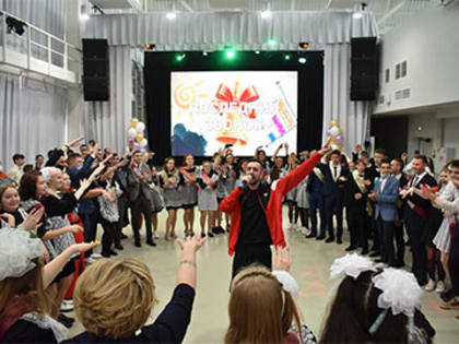 25 мая для всех выпускников Первоуральска прозвенел Последний школьный звонок.