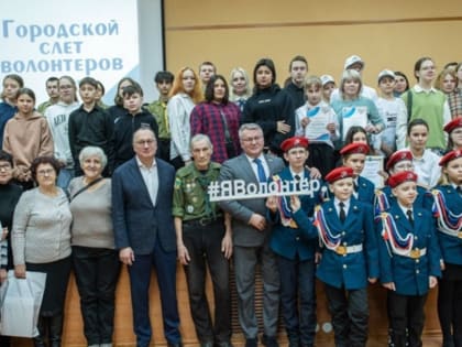 Сергей Никонов принял участие в городском слёте добровольцев в Качканаре