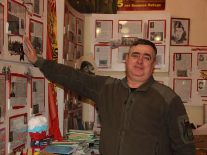 Любовь к Отечеству начинается с малого