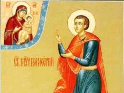 1 января — день памяти мученика Вонифатия Тарсийского