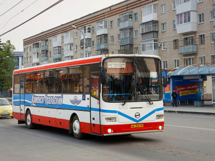 С 20 июля начинает курсировать междугородный автобус Каменск-Уральский — Челябинск. Расписание