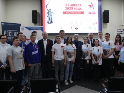 «Диктанте Победы» в Свердловской области написали на 780 площадках