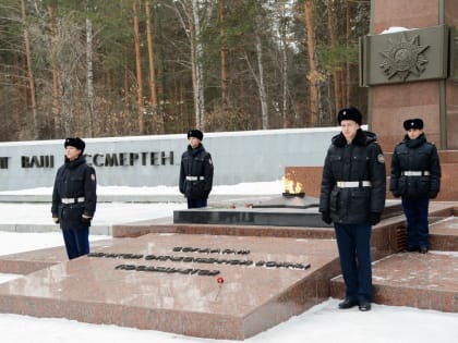 В Свердловской области отметили годовщину освобождения Ленинграда от фашистской блокады