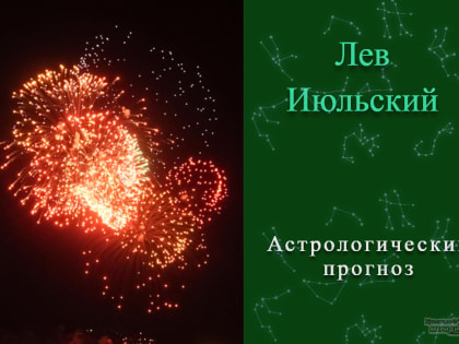 Не бегайте 13 марта от своих проблем по округу, иначе у вас закружится голова