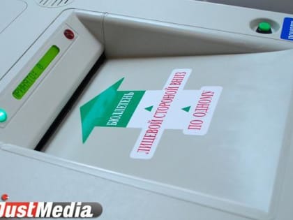 Наблюдатели сообщают, что людей из «коалиции Кочеткова»в списках не оказалось