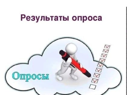 Уважаемые жители Североуральского городского округа!
