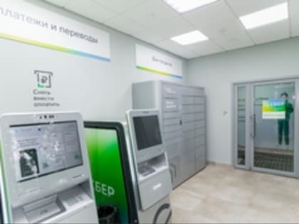 Сбербанк начинает работать в Крыму