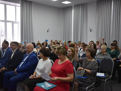 Конференция Профсоюза работников образования в Тавде