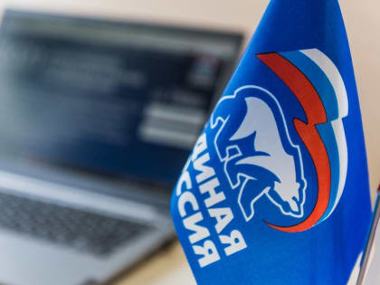 В первый день предварительного голосования в Свердловской области проголосовало более 36 тысяч человек