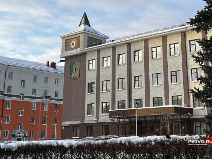 График приёма жителей в администрации города