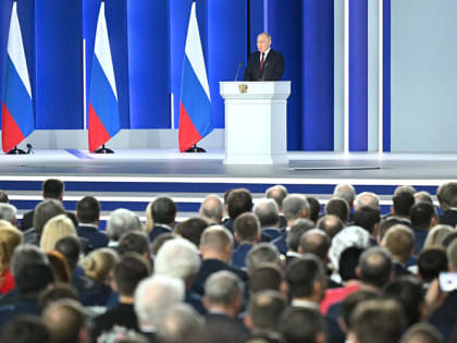 Российская экономика на фоне санкций и спецоперации – одна из ключевых тем Послания Президента РФ Федеральному Собранию РФ