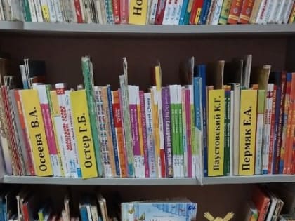 ПОЛЕЗНЫЕ КНИГИ