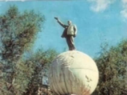 Первомай под запретом