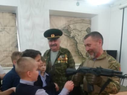 «Нужно любить Родину…»