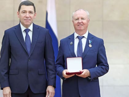 Директор Уральского алюминиевого завода получил знак отличия от Куйвашева
