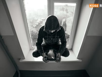 Экономист составил психологический портрет типичного телефонного мошенника
