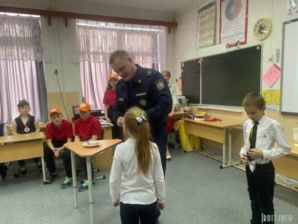 Посвящение в юные пожарные