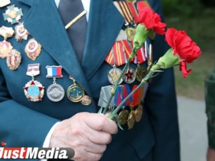 Скончался бывший руководитель Свердловской области Владимир Власов