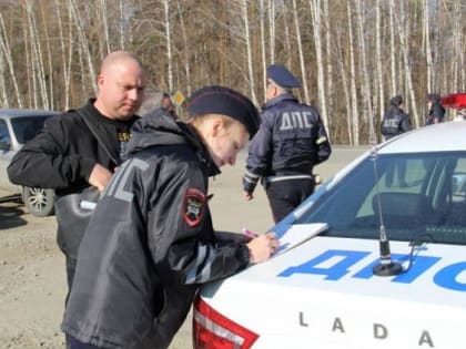 Верхнепышминские автоинспекторы подвели итоги первых майских рейдов