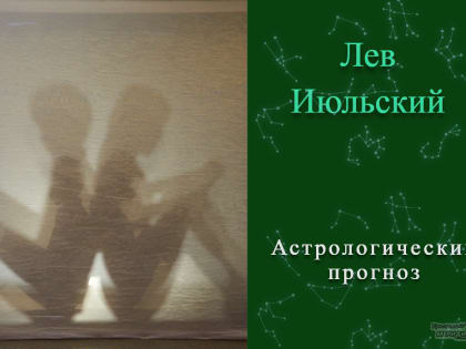 Чтобы 29 мая скучать вдвоём, необязательно для этого жениться
