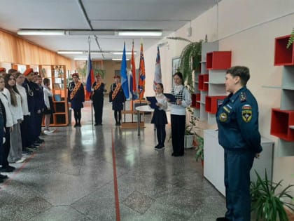 В Каменске-Уральском появилось движение детей и молодежи "Движение Первых"