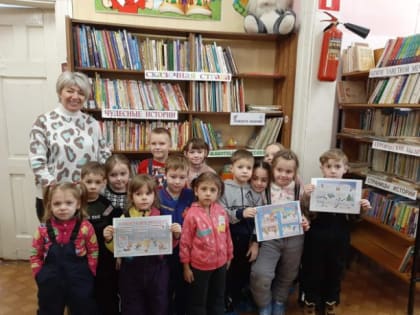 БЕЗОПАСНАЯ ПРОГУЛКА