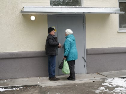 В Екатеринбурге цены на вторичное жильё побили исторический рекорд