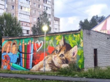 Грантовый конкурс гражданских инициатив