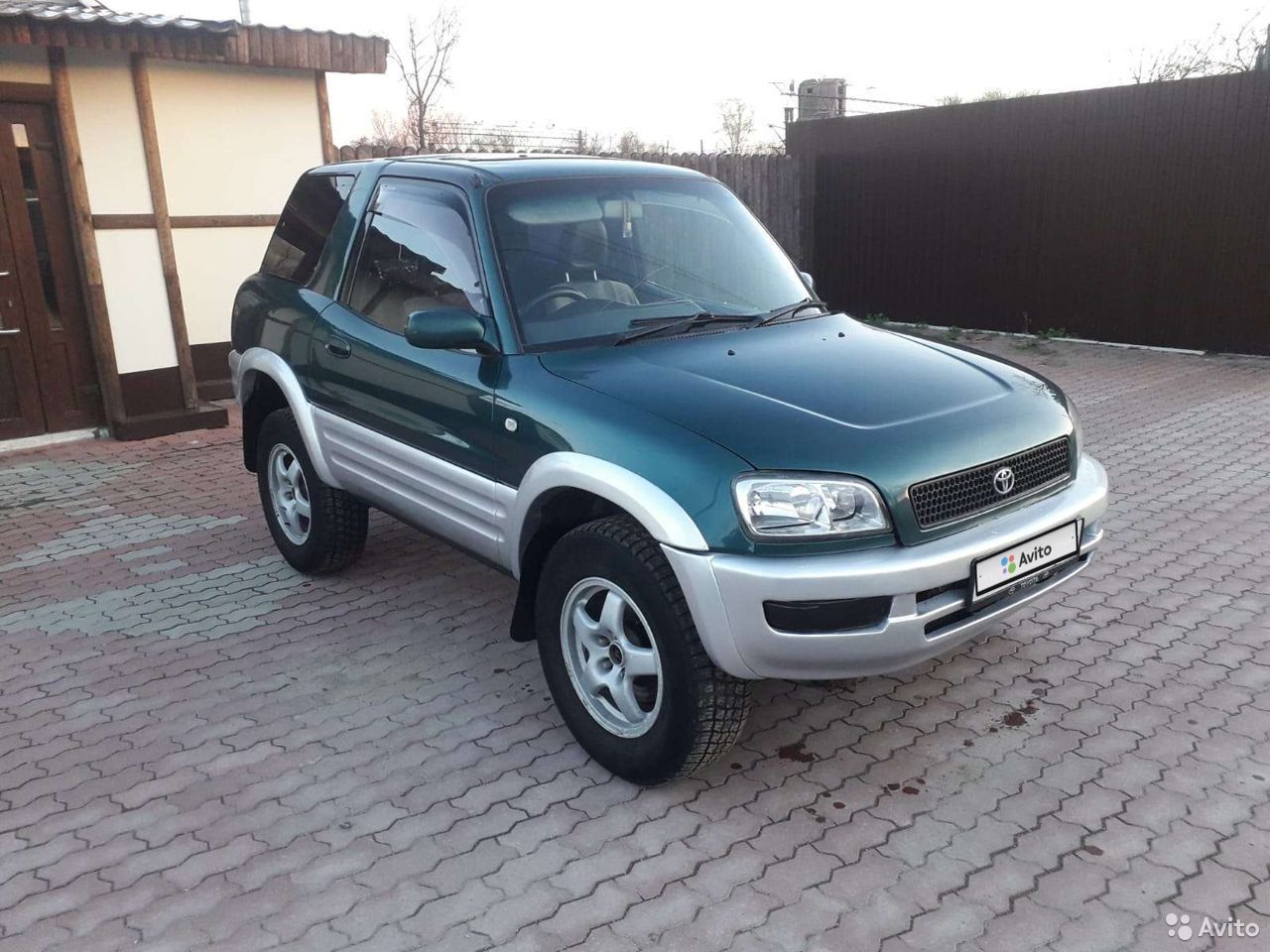 Купить В Каменске Бу Авто