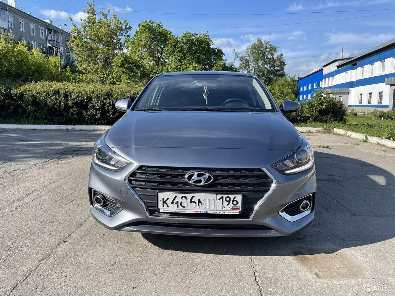 Купить В Каменске Бу Авто
