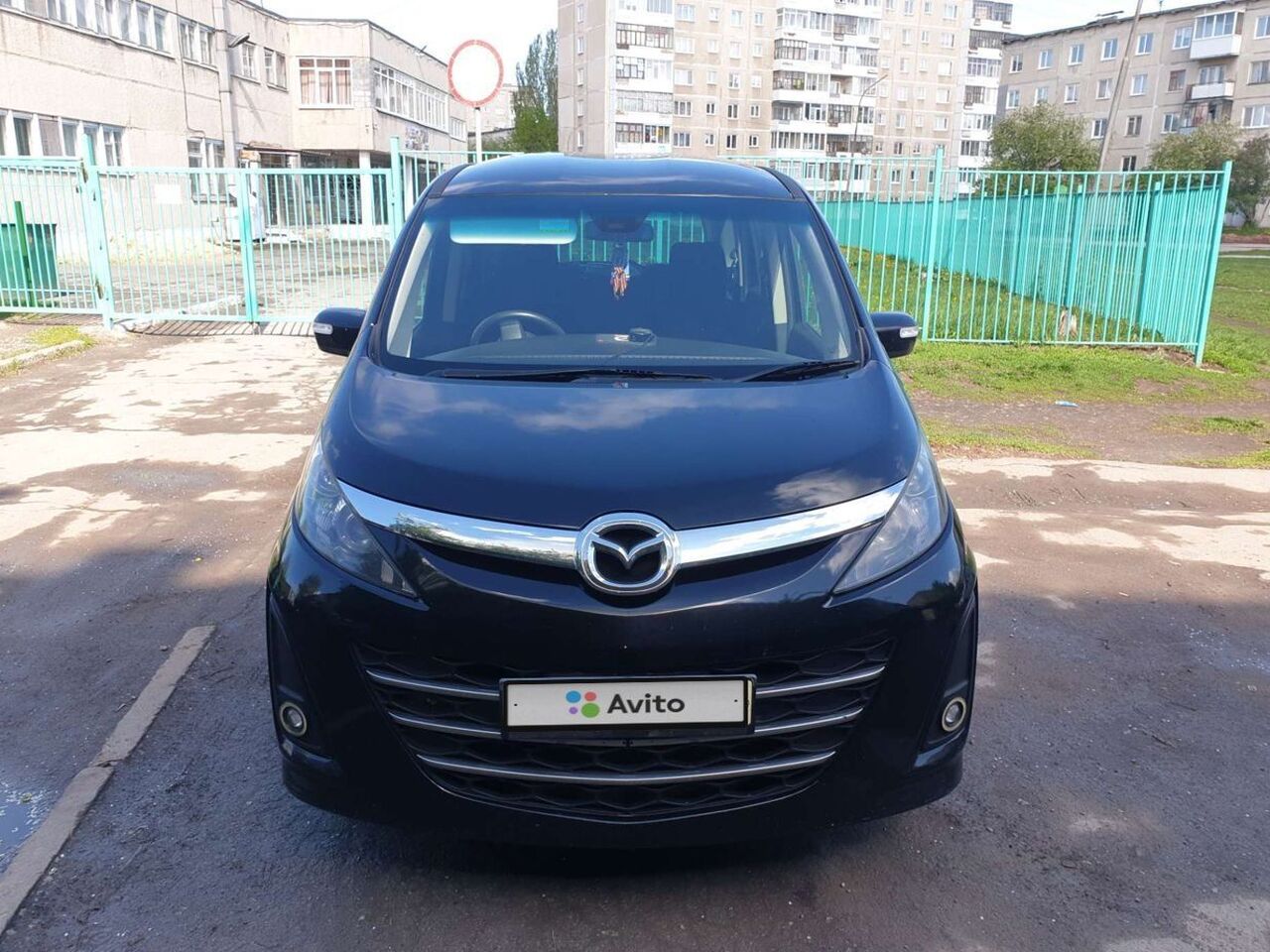 Купить В Каменске Бу Авто