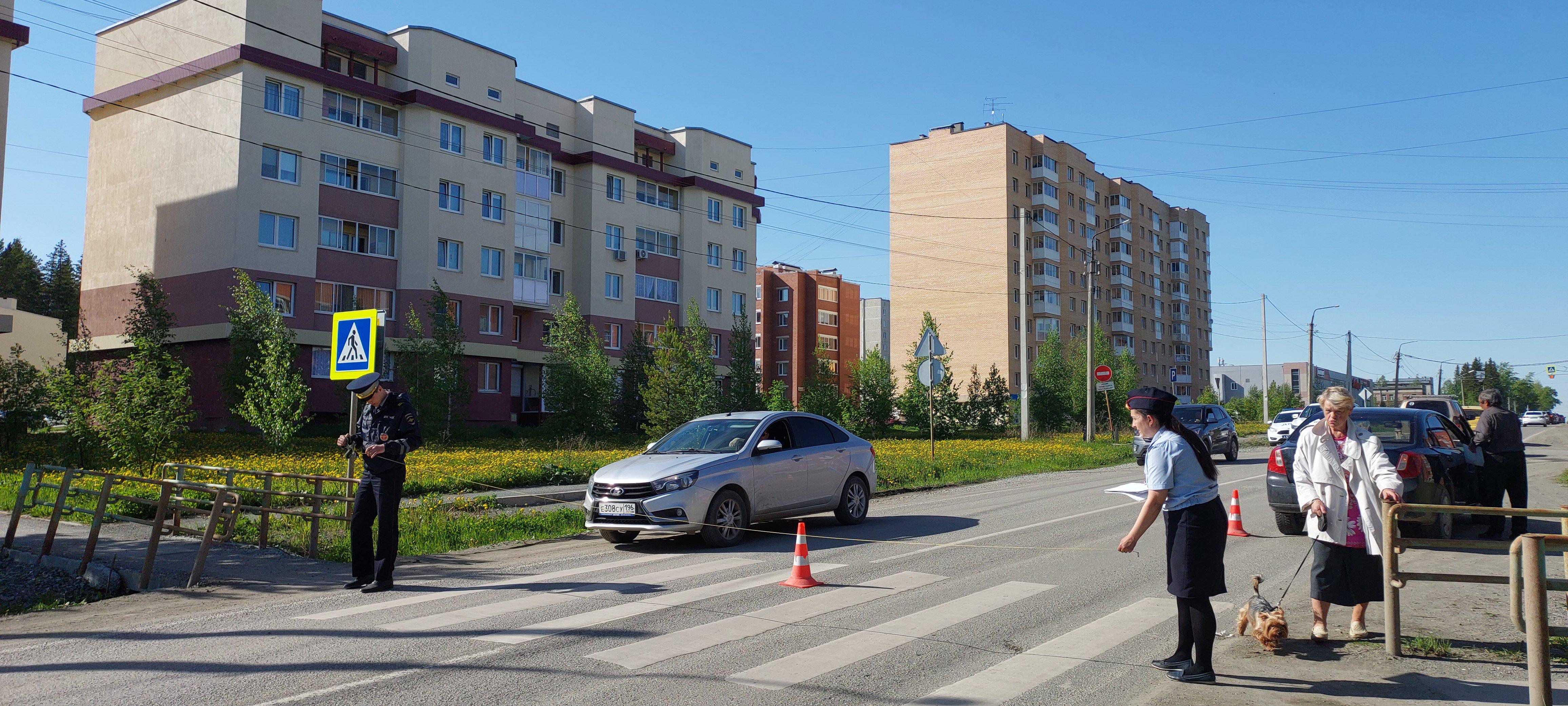 Свердловская область поиск детей новости