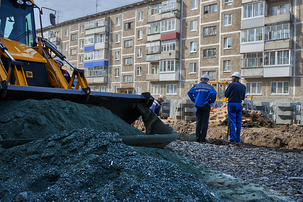 Свежие новости тагила