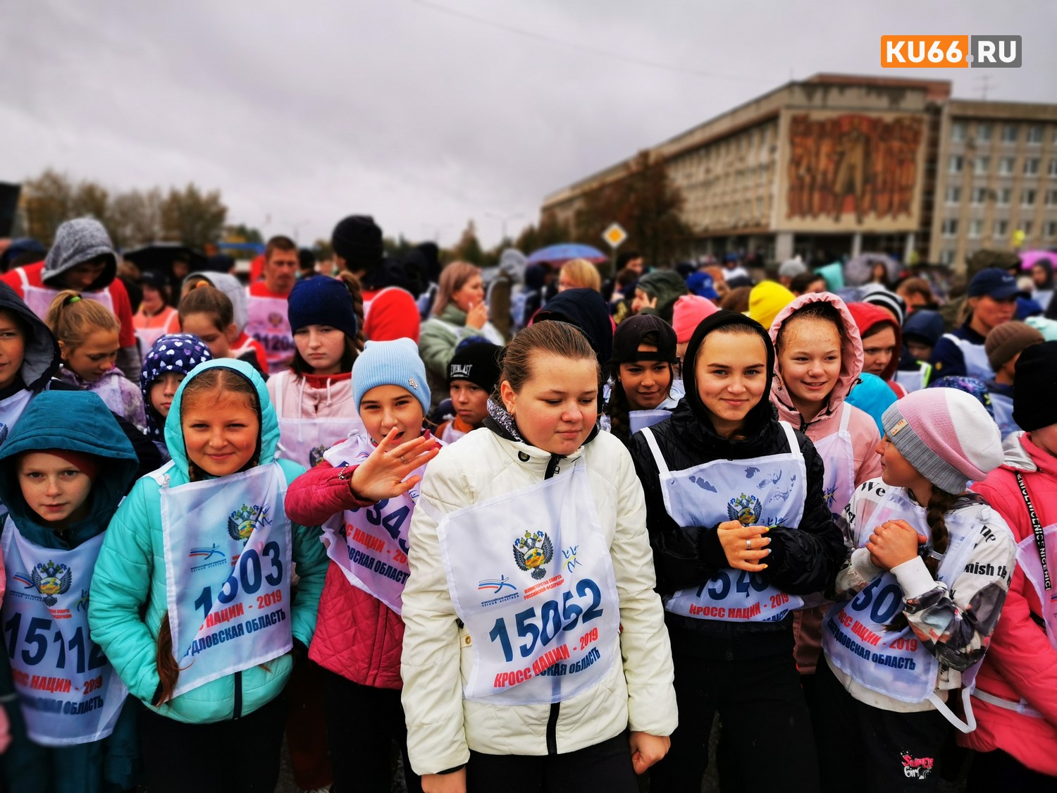 Погода каменск уральский на 14 дней. Каменск-Уральский население 2020. Кросс нации 2019 Каменск Уральский. Кросс нации 2022 Каменск Уральский. Уральск население.