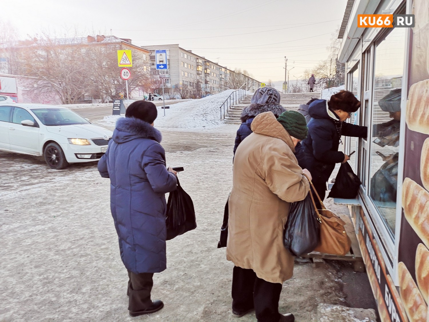 Какие новости про пенсию. Каменск-Уральский население. Пенсия. Пенсионеры. Пенсионеры пенсия.