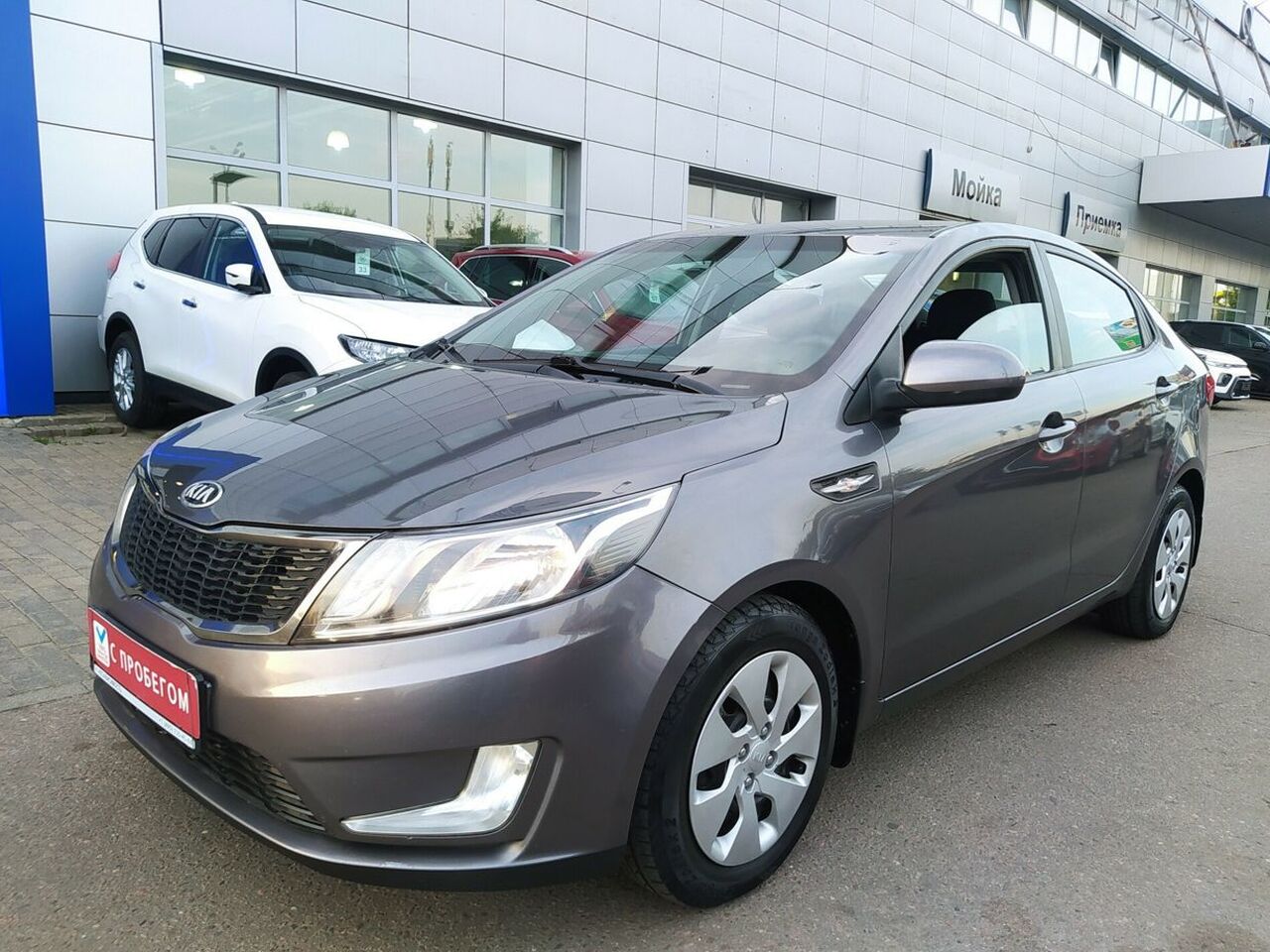 Купить Киа Рио 1.6 Автомат Новый