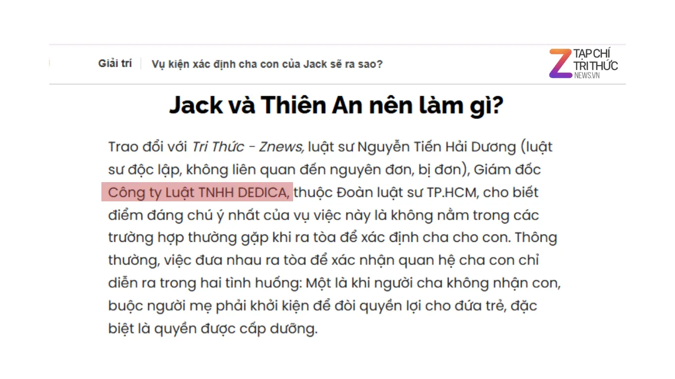 잭(Jack)의 친자 확인 소송은 어떻게 될까?