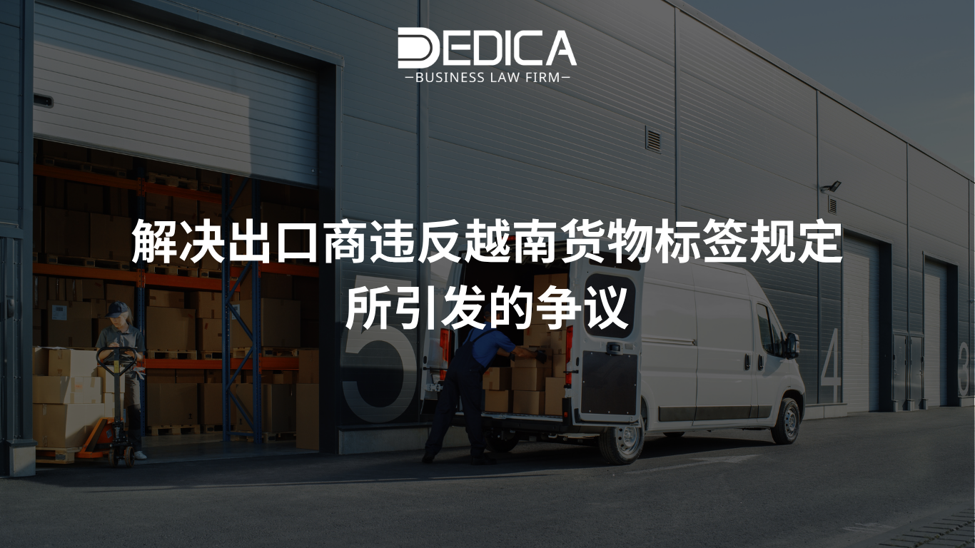 ẢNH WEBSITE DEDICA - 2025-11-14T163014.720.png