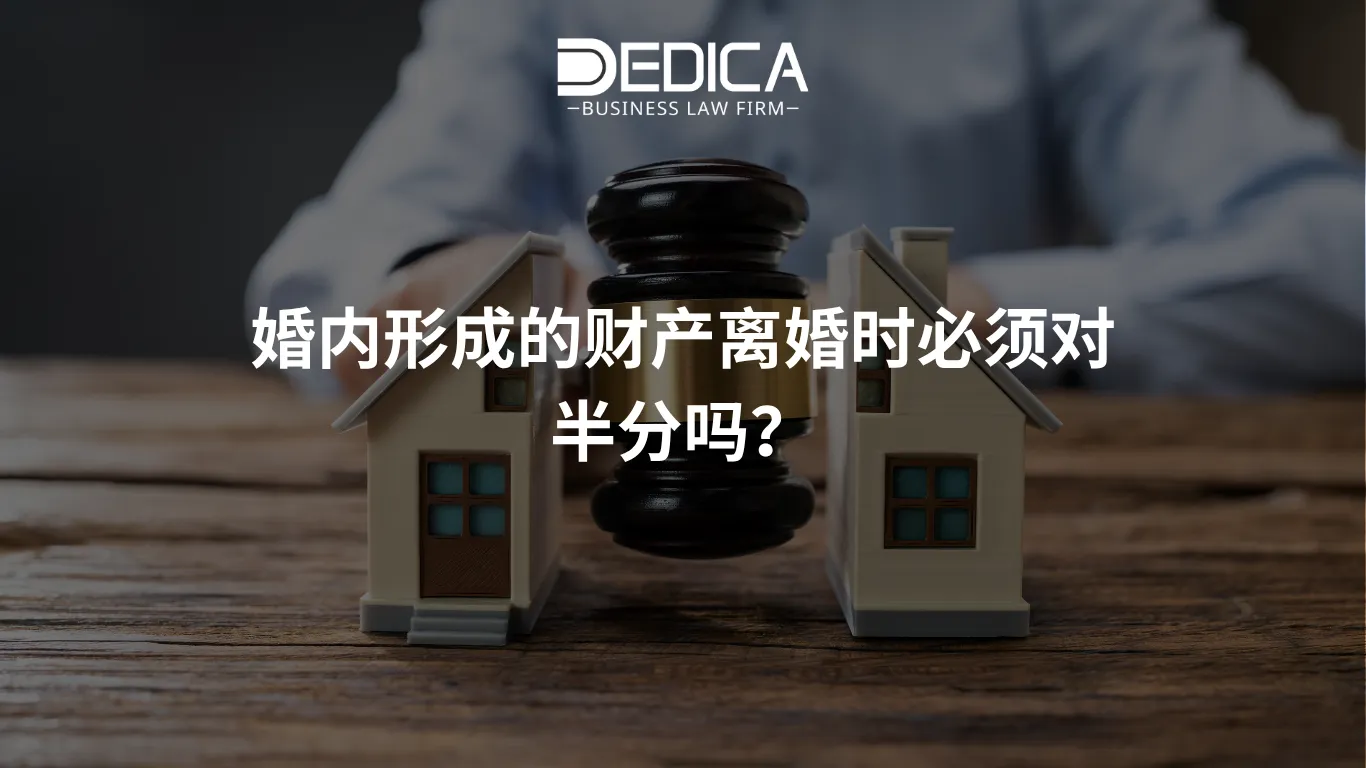 ẢNH WEBSITE DEDICA - 2025-10-15T110307.632.webp