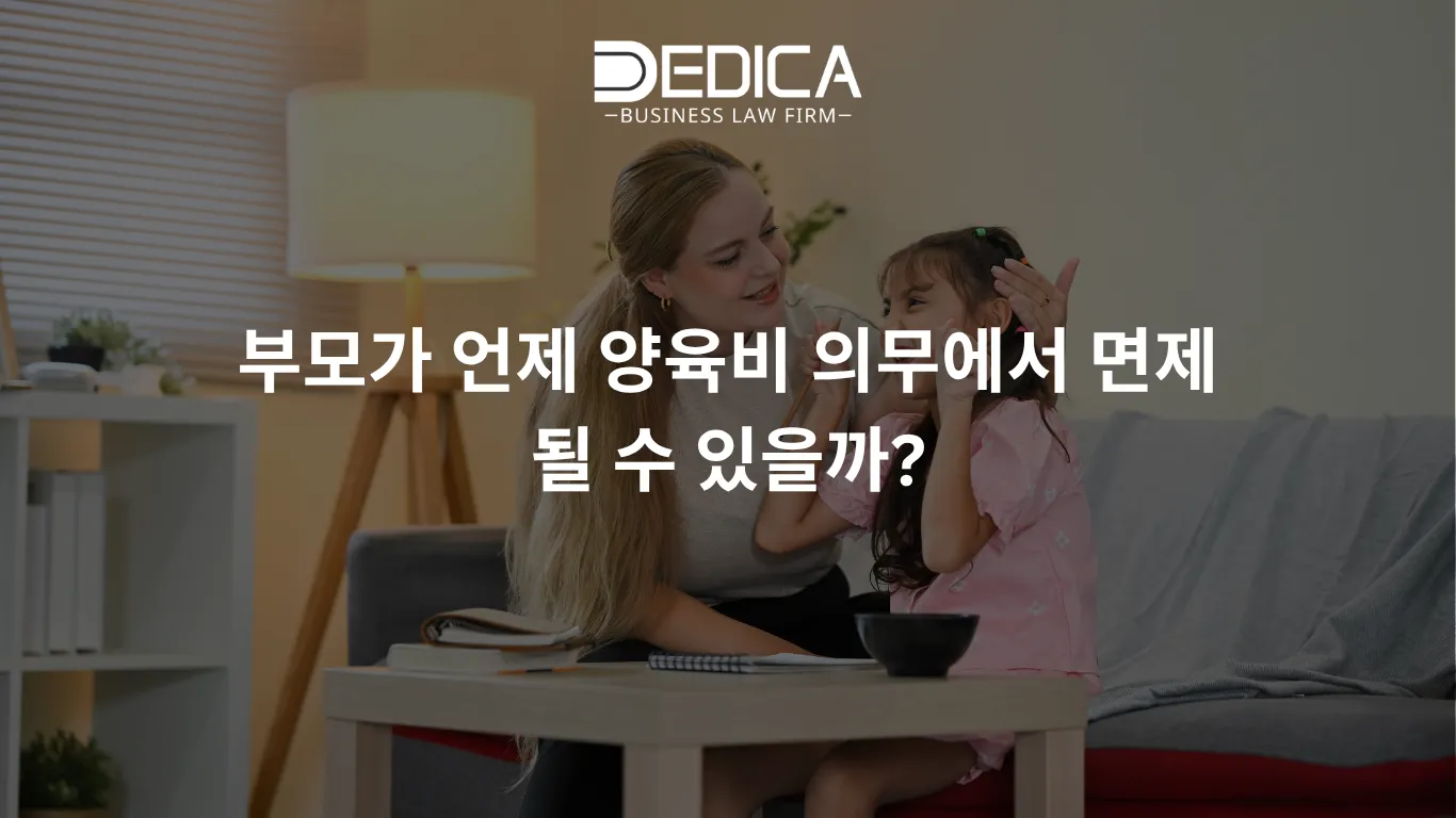 ẢNH WEBSITE DEDICA - 2025-10-15T143314.765.webp