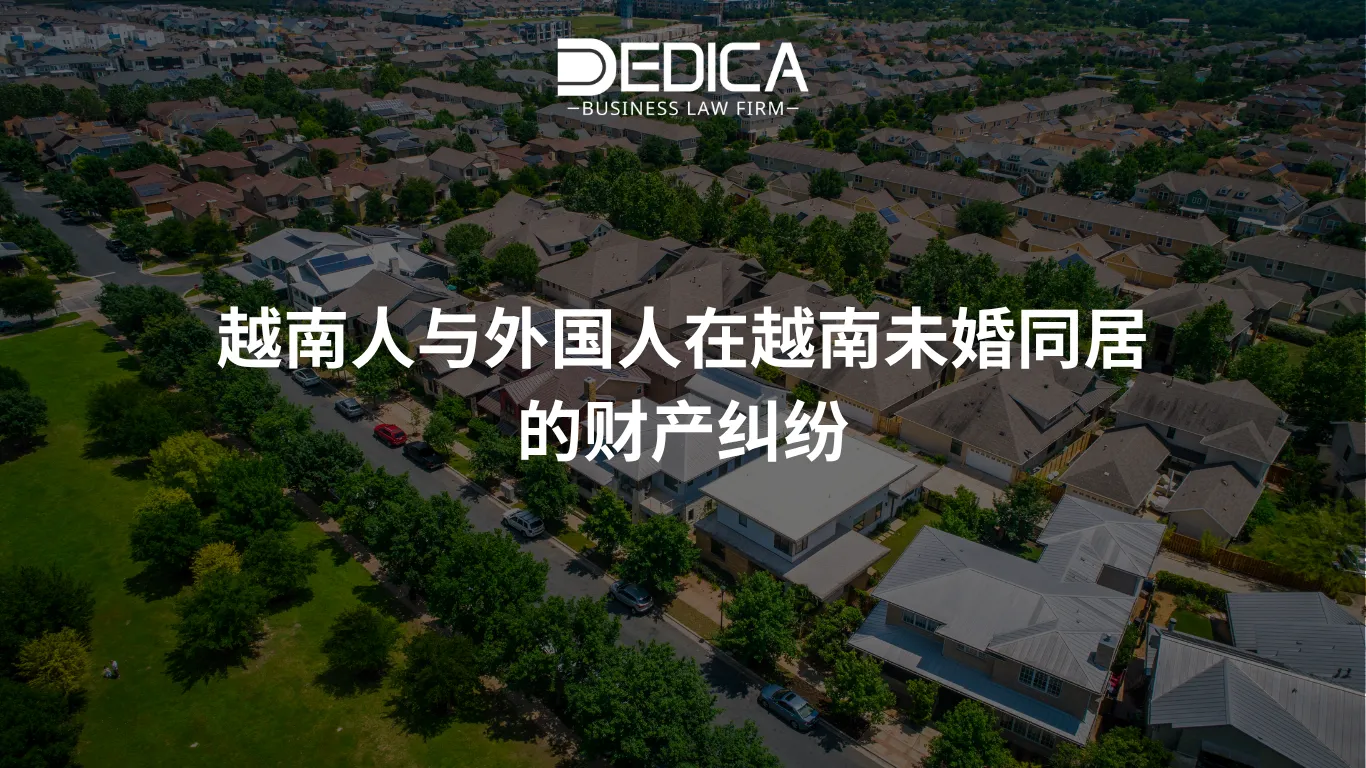 ẢNH WEBSITE DEDICA - 2025-10-15T155153.980.webp