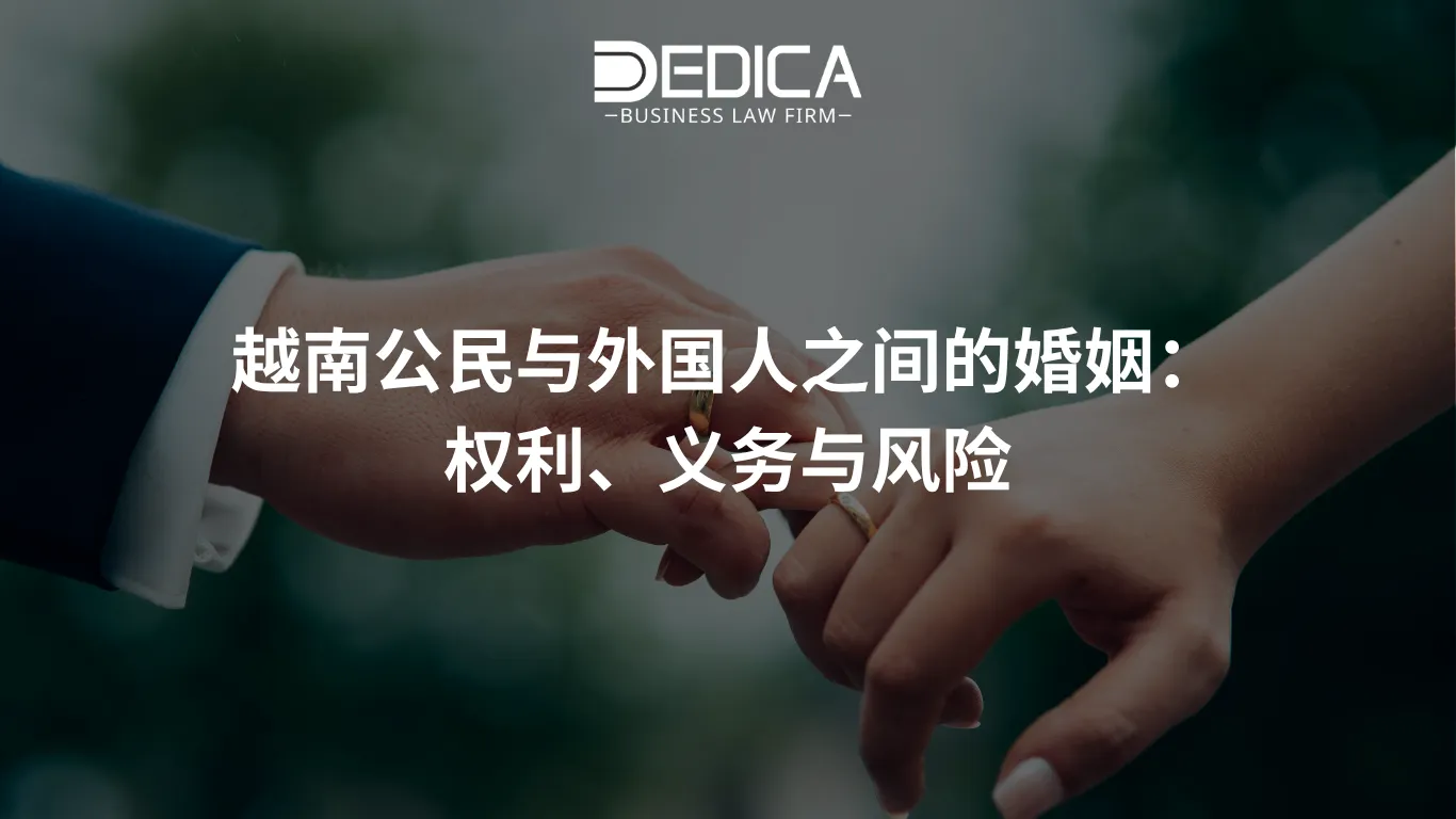 ẢNH WEBSITE DEDICA - 2025-10-16T105407.770.webp