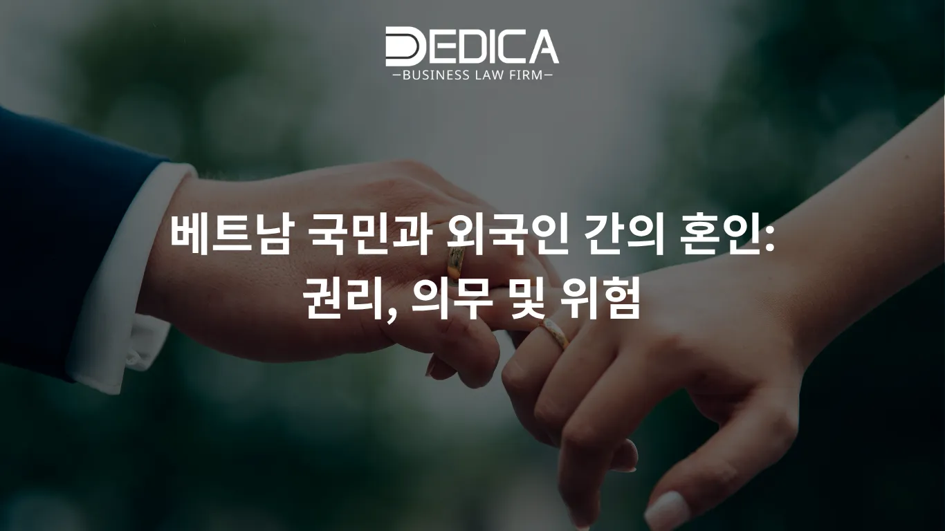 ẢNH WEBSITE DEDICA - 2025-10-16T110322.190.webp