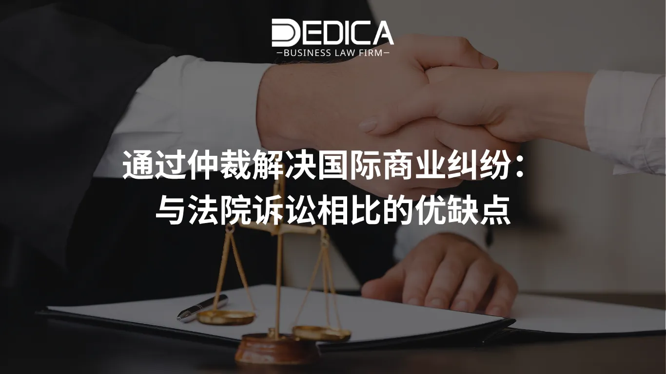 ẢNH WEBSITE DEDICA - 2025-10-22T103956.196.webp