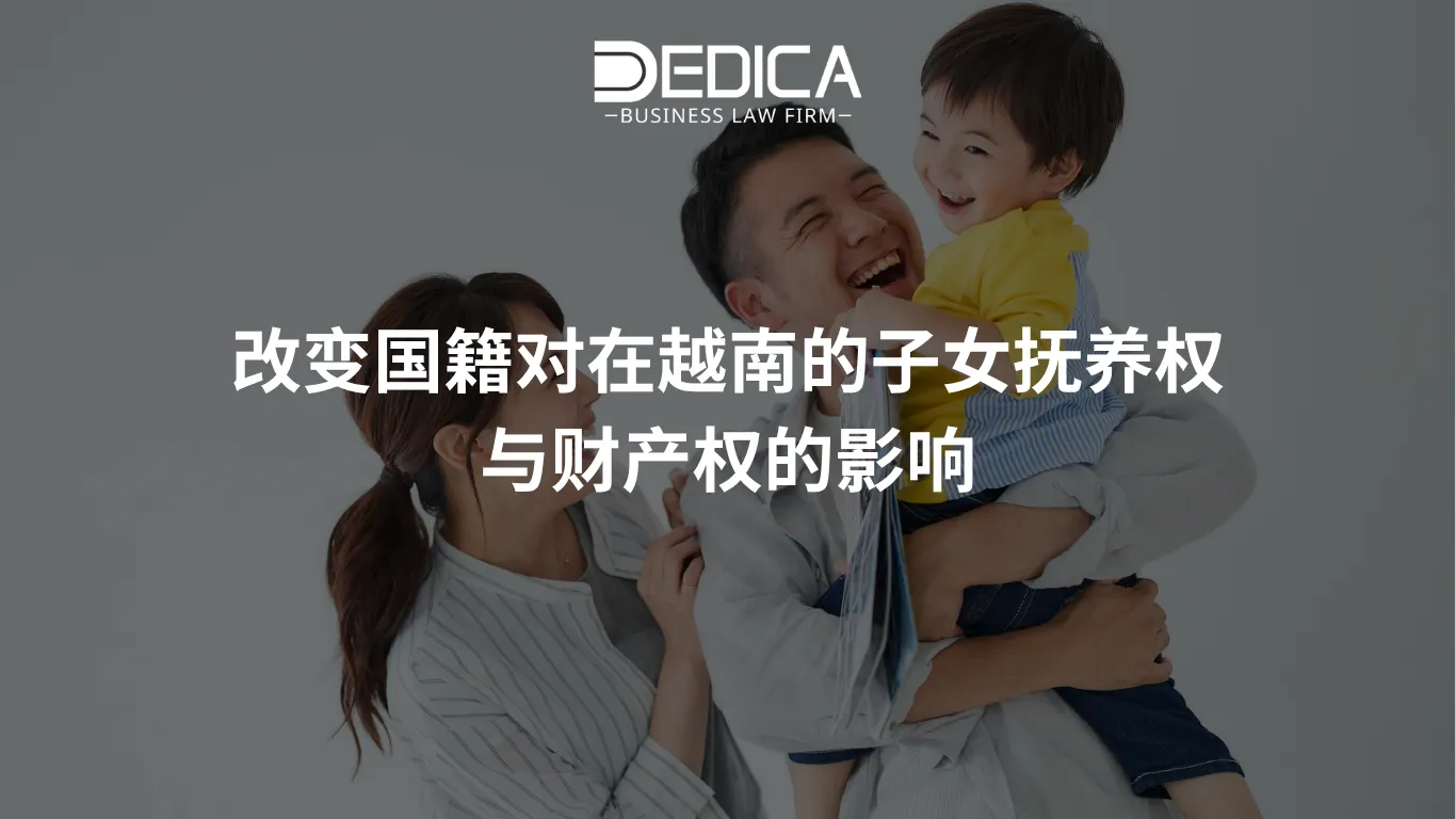 ẢNH WEBSITE DEDICA - 2025-10-24T135152.150.webp