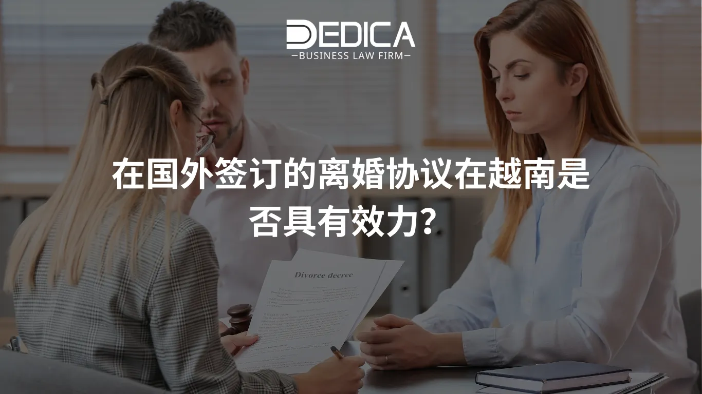 ẢNH WEBSITE DEDICA - 2025-10-24T153228.073.webp