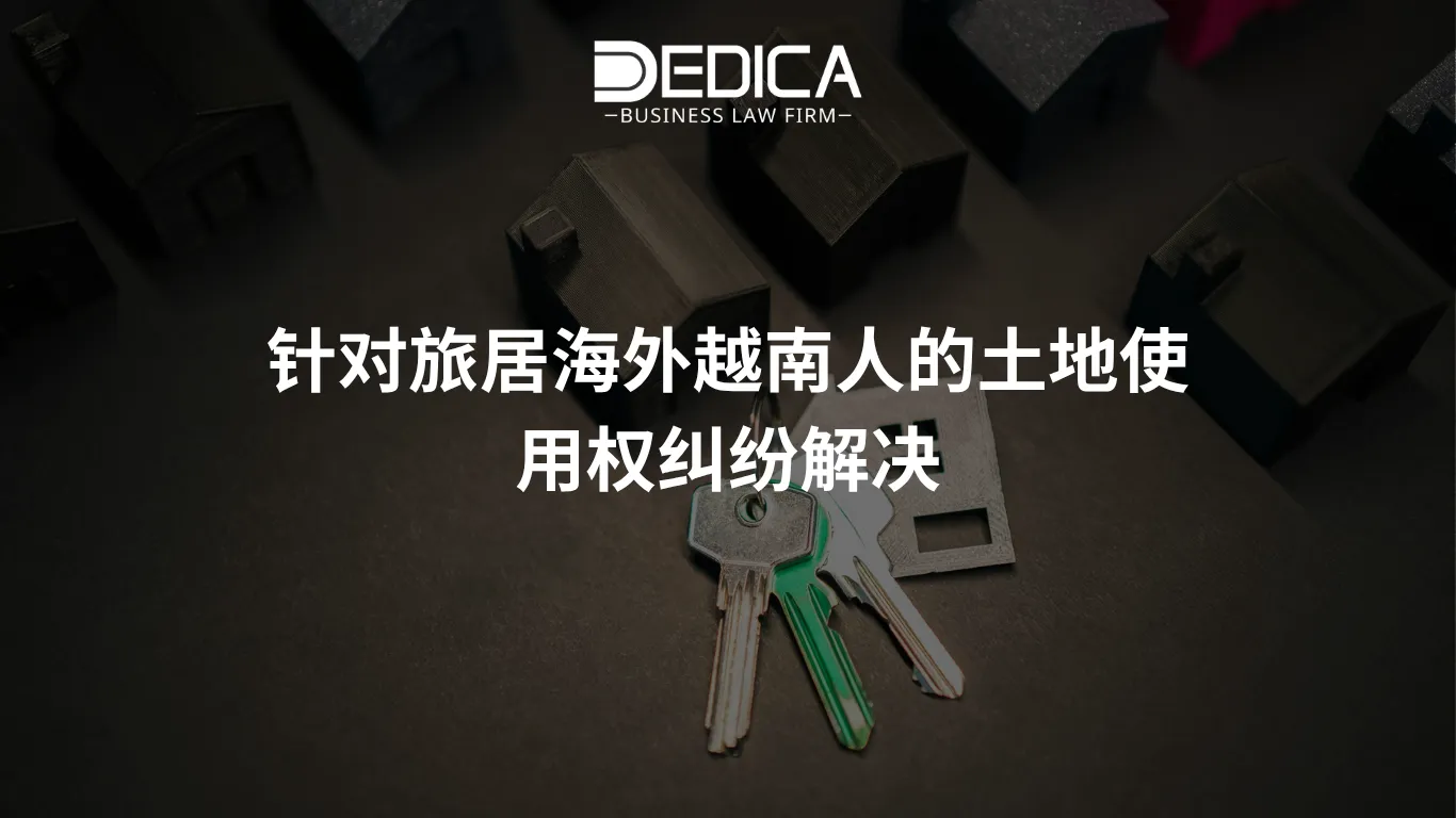 ẢNH WEBSITE DEDICA - 2025-10-29T152736.933.webp