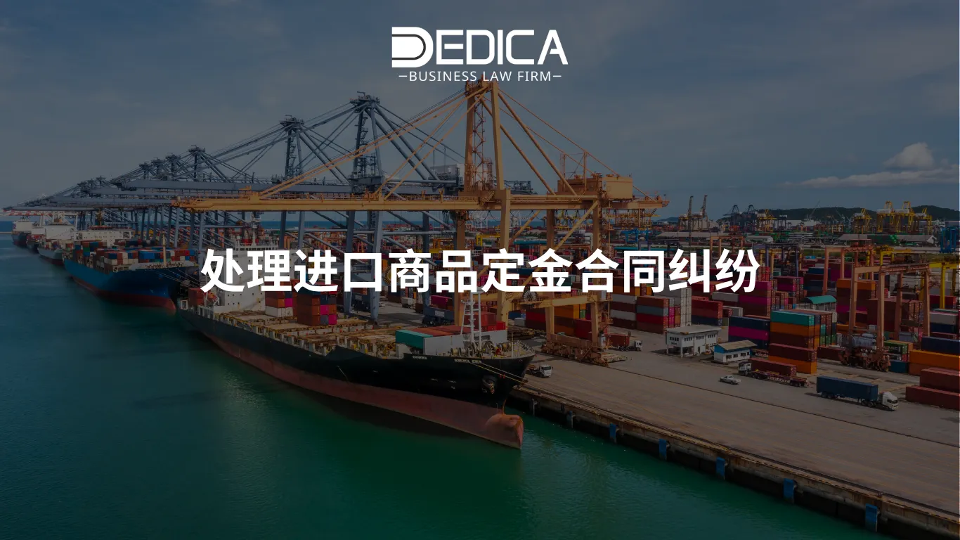 ẢNH WEBSITE DEDICA - 2025-10-30T115958.498.webp