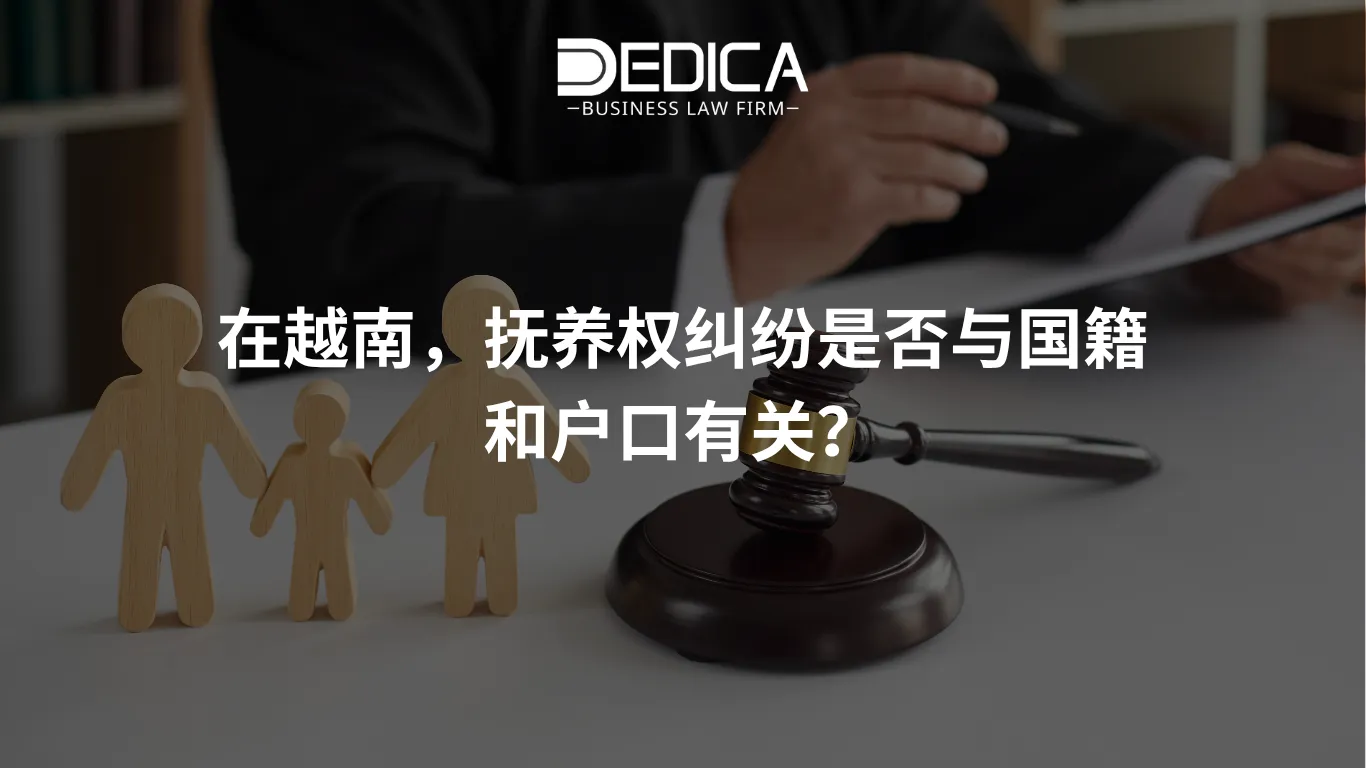 ẢNH WEBSITE DEDICA - 2025-10-30T173232.543.webp